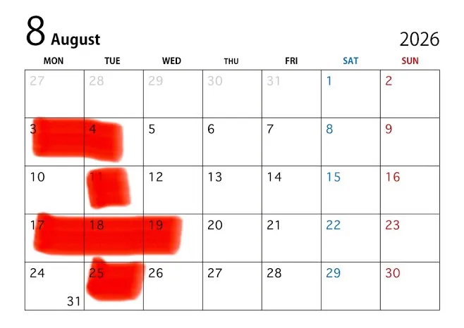 【8月の営業日・定休日のお知らせ】別府市の昭和レトロ居酒屋で...